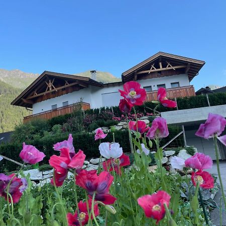 Oberkircher Fundres ภายนอก รูปภาพ