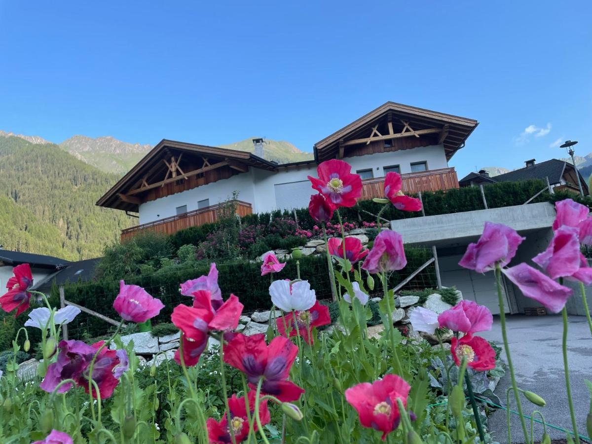 Oberkircher Fundres ภายนอก รูปภาพ